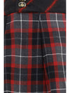bell virgin wool mini skirt