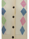 diamond-pattern cardigan