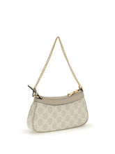 GUCCI OS ophidia mini shoulder bag 