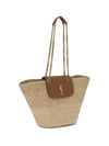 ysl bo manon