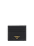 PRADA OS logoed card holder