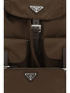 medium re-nylon backpack