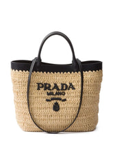 Small Crochet Leather Tote
