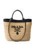 Small Crochet Leather Tote