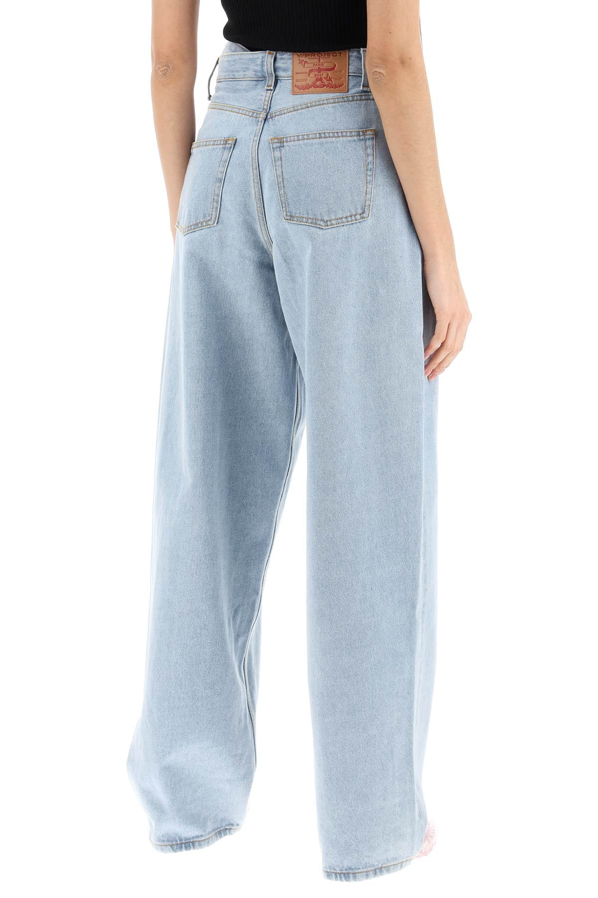 evergreen double-waist jeans