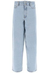 evergreen double-waist jeans