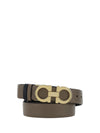 reversible belt