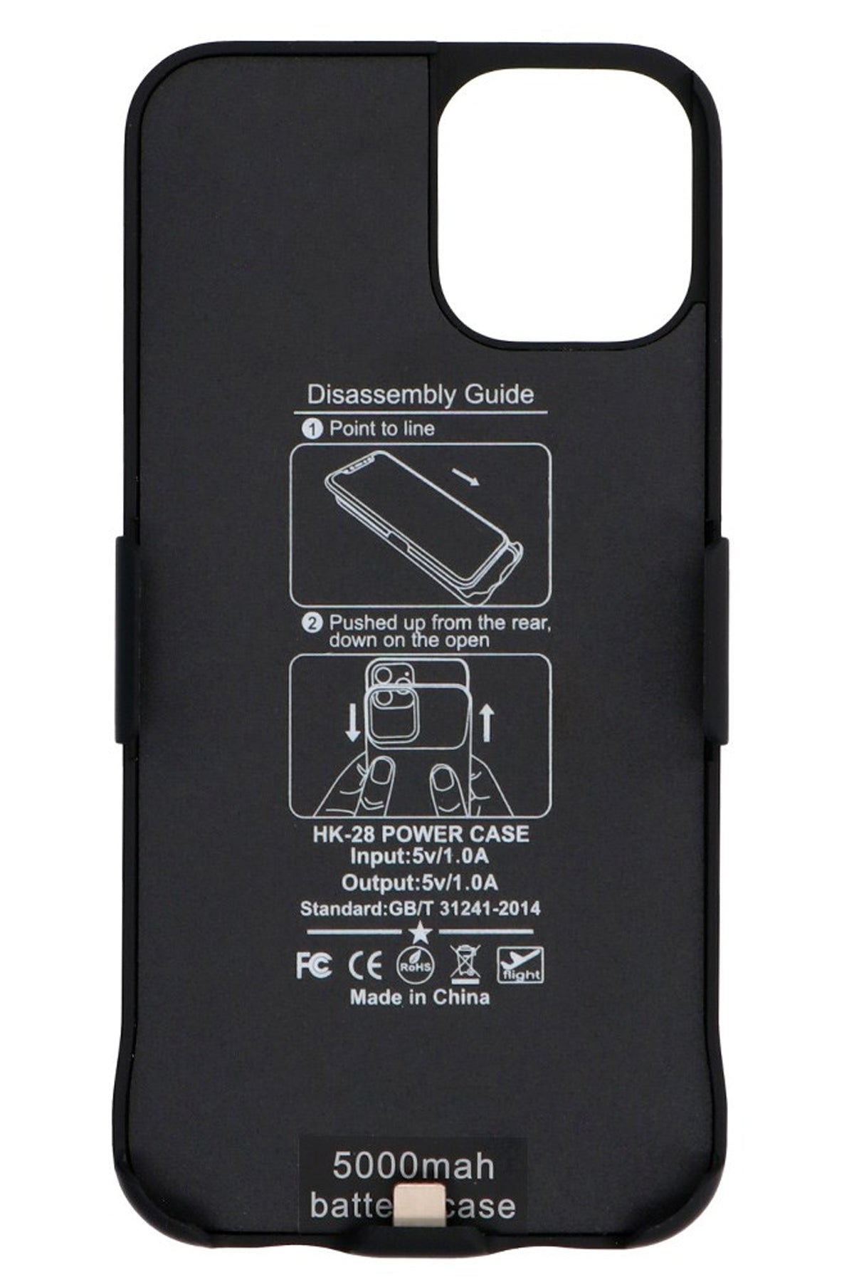 black lithium polymer