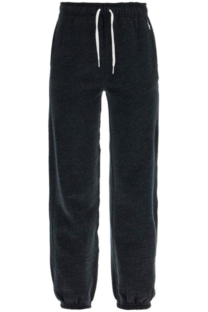 sweatpants with drawstring