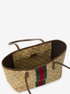 small tribeca shopping bag