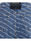 bite denim shorts