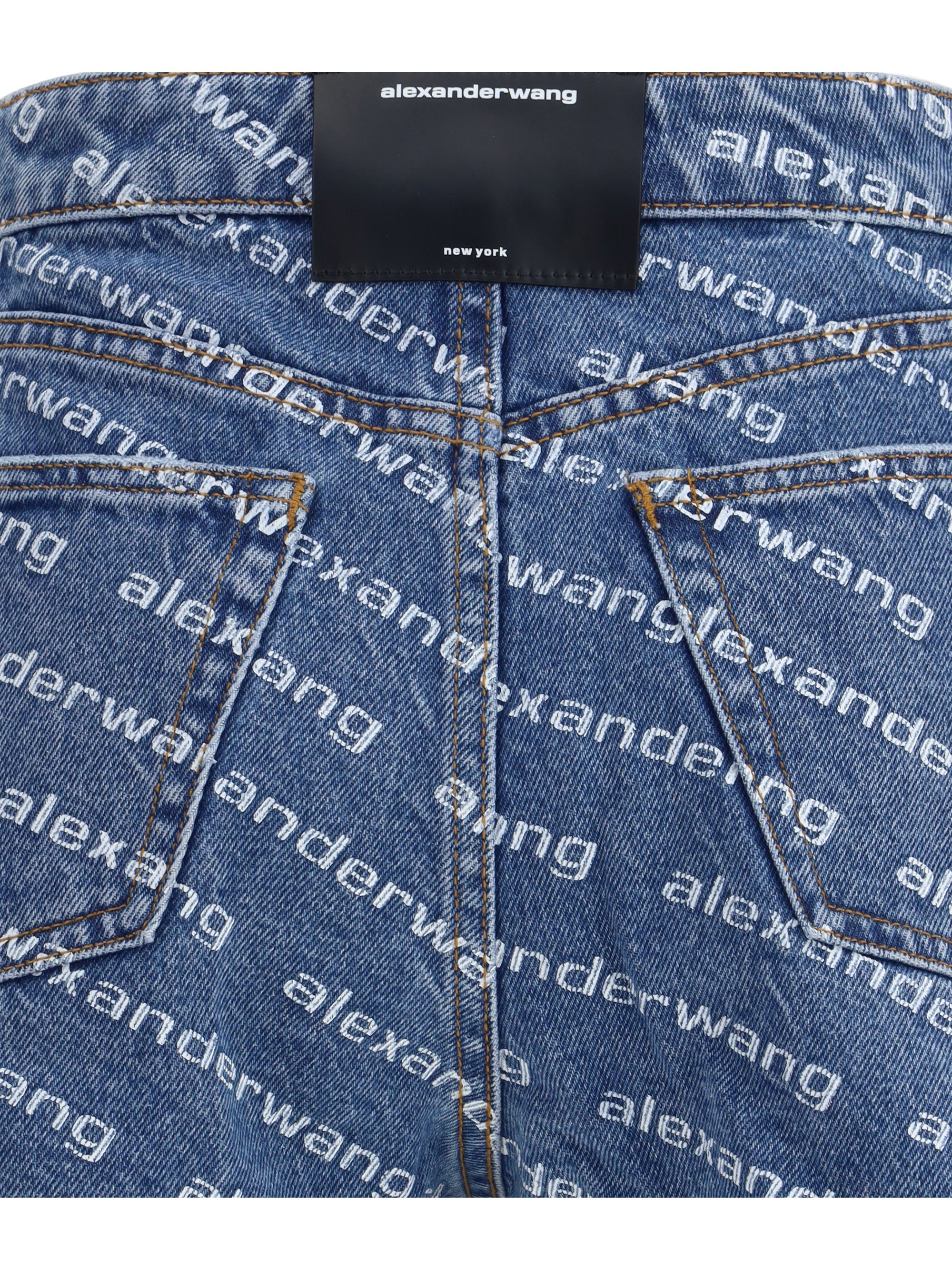 bite denim shorts