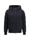 soho down bomber jacket