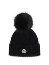 wool and cashmere beanie with pom-pom