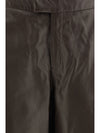 leather trousers