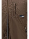 short ripstop down jacket