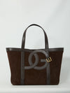 suede leather shopping bag