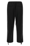 the song for the mute tear drop sporty pants