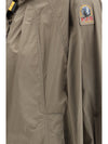 itoha hooded jacket