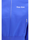 zip-up sweatshirt