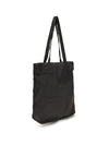 re-nylon tote bag