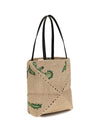 medium puzzle fold bag