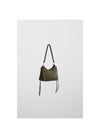 small gig shoulder bag