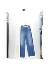 pant denim dior ribbon