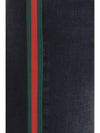stretch cotton jeans with web stripe