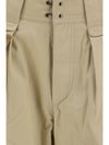 renzae cargo pants