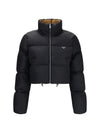 short re-nylon down jacket