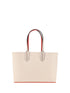 CHRISTIAN LOUBOUTIN Cabata Small Loubinthesky Beige Leather Tote