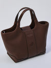 viv' choc mini bag