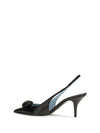 coeur royal slingback leather pumps