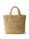 Small Logo Raffia Tote