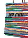 Crochet Multicolor Raffia Tote
