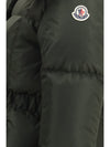 agneux hooded short down jacket