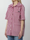 striped poplin shirt