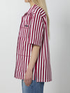 striped poplin shirt
