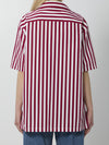 striped poplin shirt