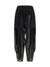 baloon pants