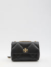 kira diamond quilt small convertible bag