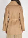 abilita coat