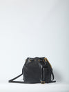charlie quilted drawstring bag