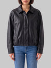 melis black leather jacket