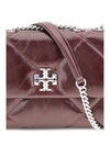 kira shoulder bag