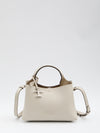 micro bag