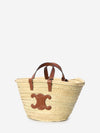 panier teen bag