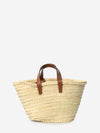 panier teen bag