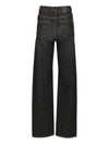 jeans with studs
